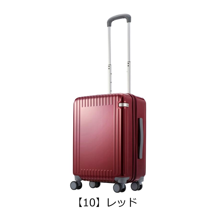 ace. TOKYO LABEL エーストーキョー スーツケース 32L 53cm 3.0kg