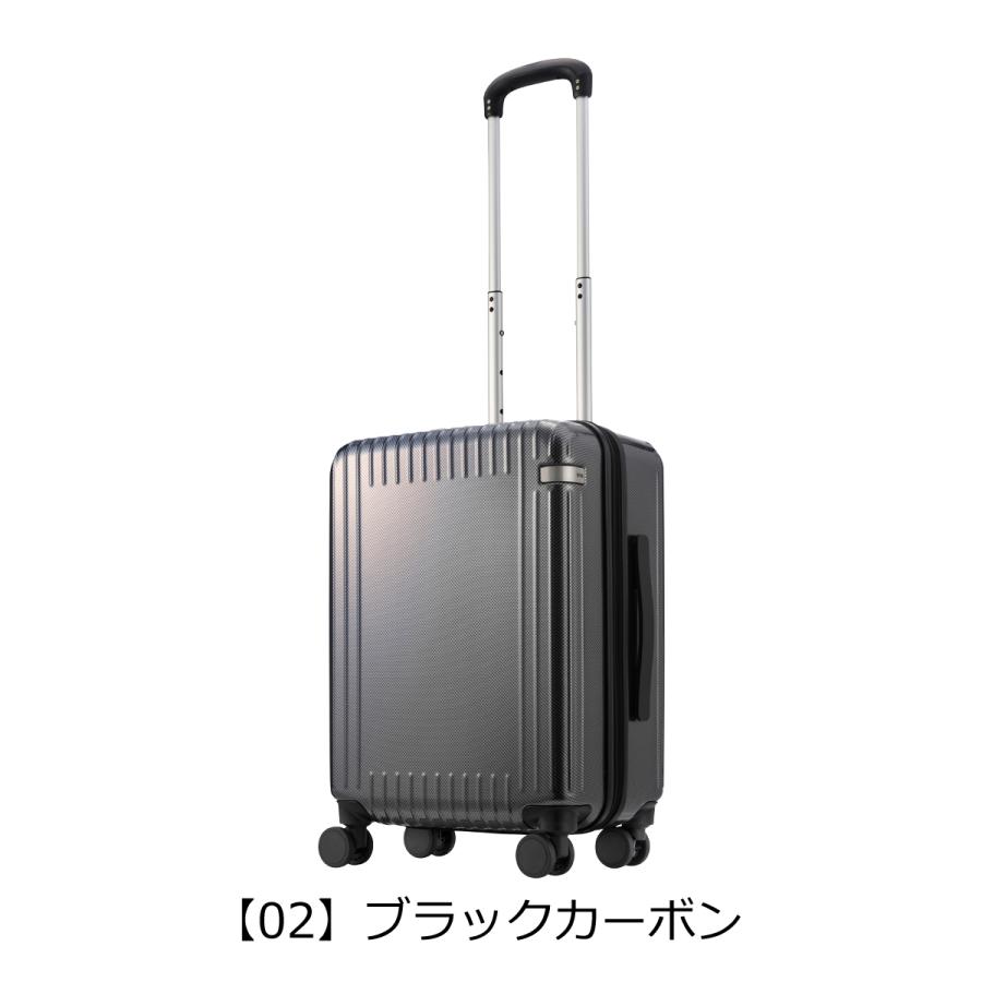 ace. TOKYO LABEL エーストーキョー スーツケース 32L 53cm 3.0kg