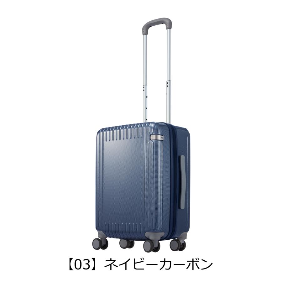 ace. TOKYO LABEL エーストーキョー スーツケース 32L 53cm 3.0kg