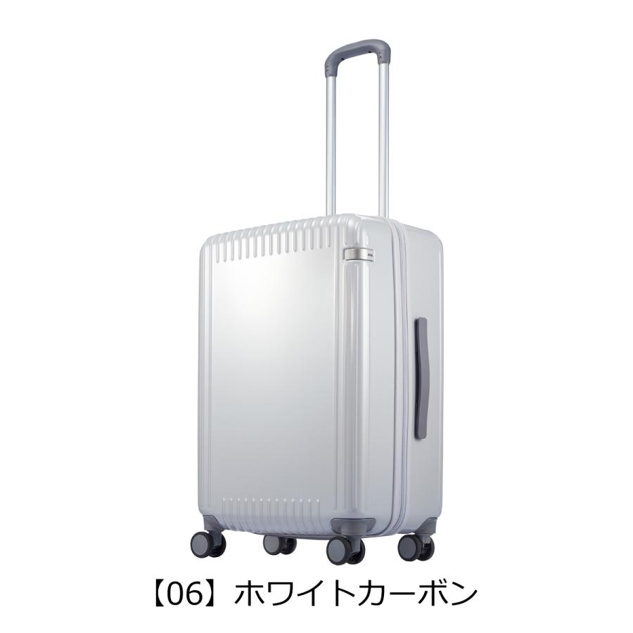 エーストーキョー スーツケース 52L 63cm 3.9kg パリセイド3Z 06914 ace.TOKYO TSAロック搭載 キャスターストッパー 抗菌生地の画像