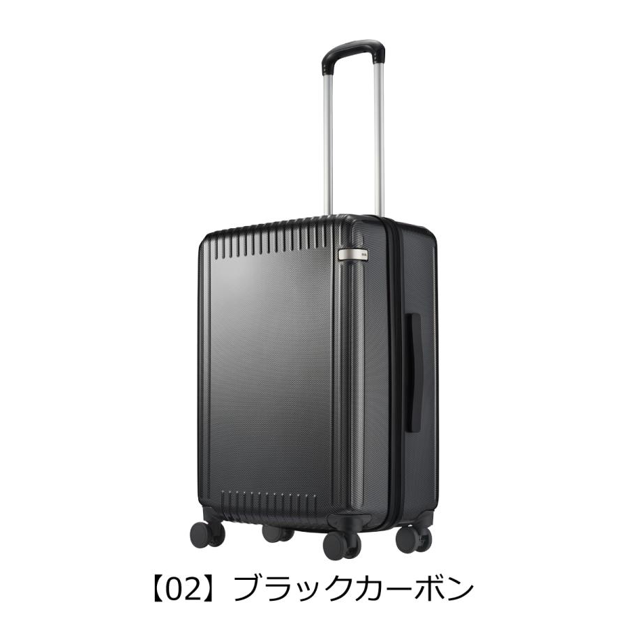 エーストーキョー スーツケース 52L 63cm 3.9kg パリセイド3Z 06914 ace.TOKYO TSAロック搭載 キャスターストッパー 抗菌生地の画像