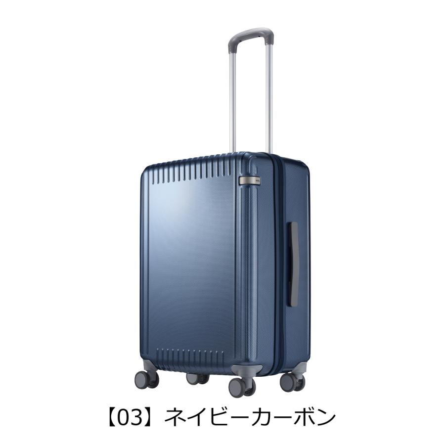 エーストーキョー スーツケース 52L 63cm 3.9kg パリセイド3Z 06914 ace.TOKYO TSAロック搭載 キャスターストッパー 抗菌生地の画像