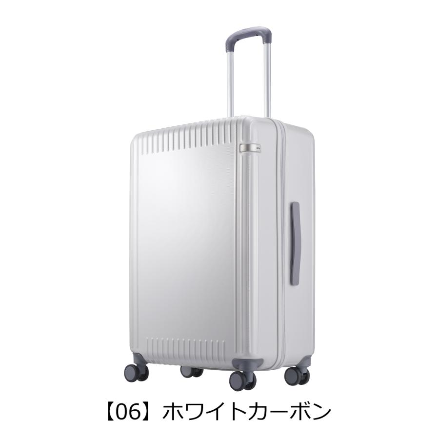 ace. TOKYO LABEL エーストーキョー スーツケース 74L 71cm 4.7kg