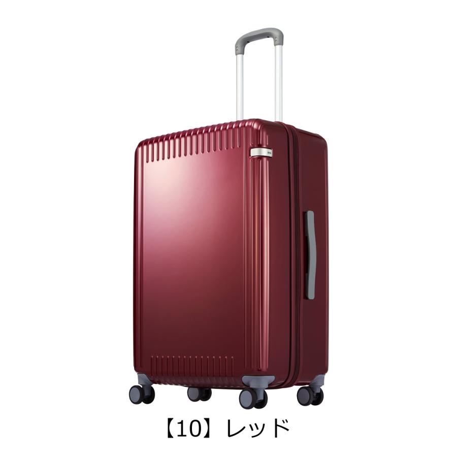 ace スーツケース ace. TOKYO LABEL エーストーキョー スーツケース 74L 71cm 4.7kg