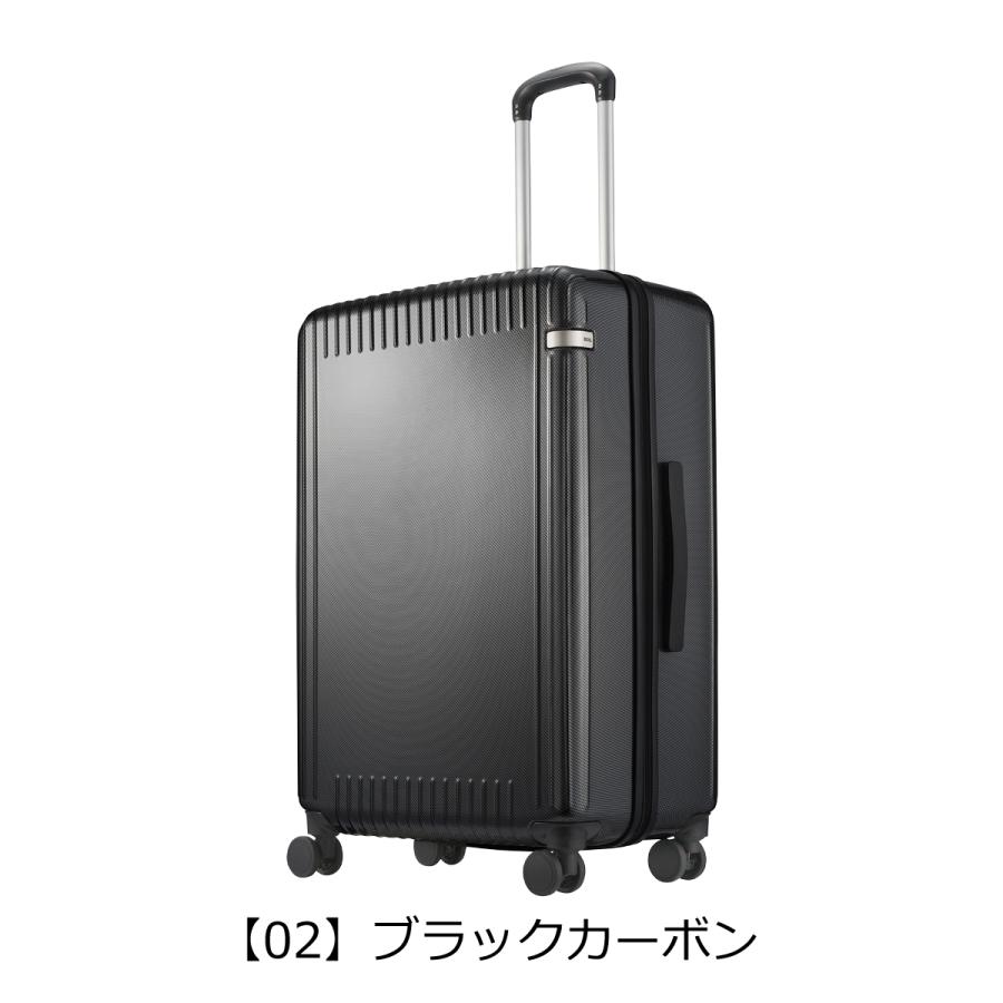 ace. TOKYO LABEL エーストーキョー スーツケース 74L 71cm 4.7kg
