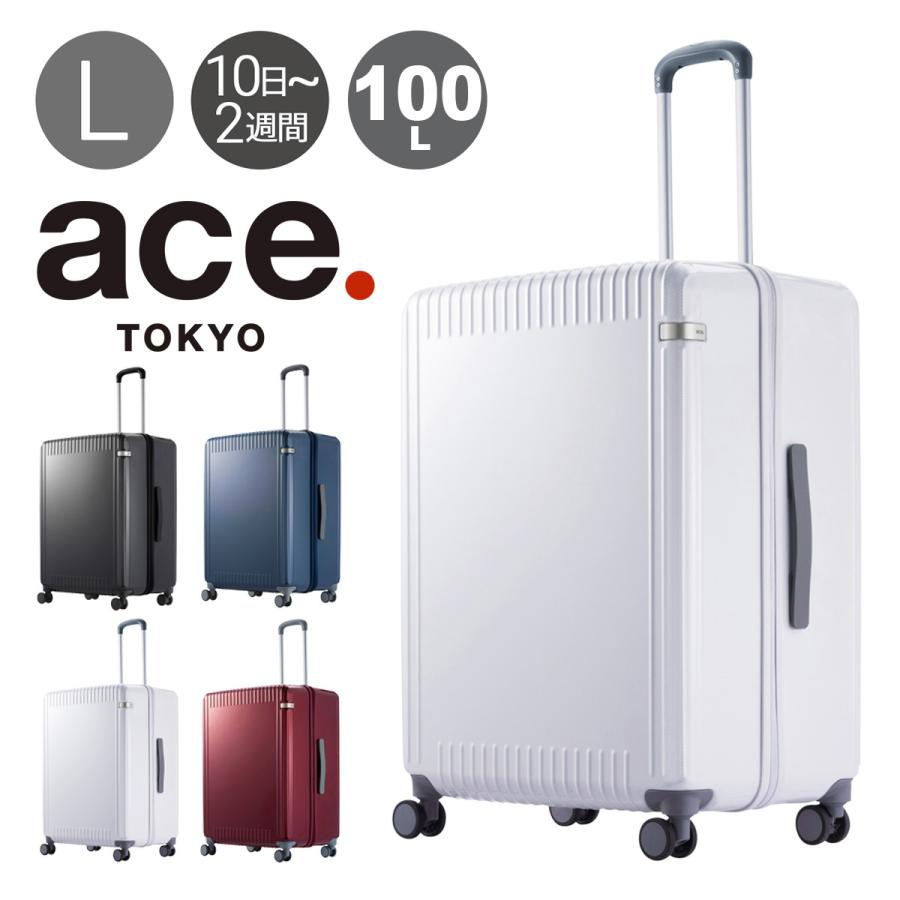 ace. TOKYO LABEL エーストーキョー スーツケース 100L 70cm 4.8kg