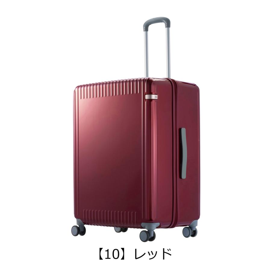 ace. TOKYO LABEL エーストーキョー スーツケース 100L 70cm 4.8kg