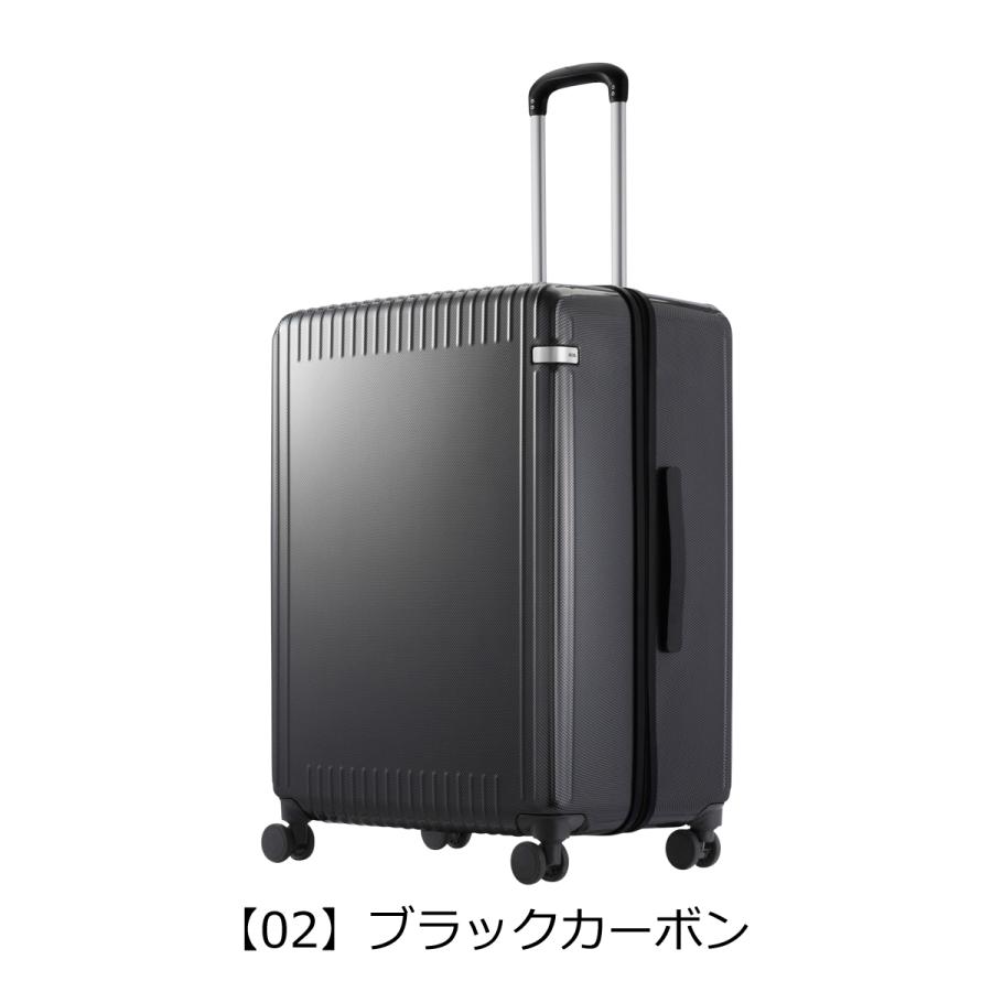 【色:ブラック】[エース トーキョー] スーツケース キャリーケース キャリーバ ace. TOKYO LABEL エーストーキョー スーツケース 100L 70cm 4.8kg