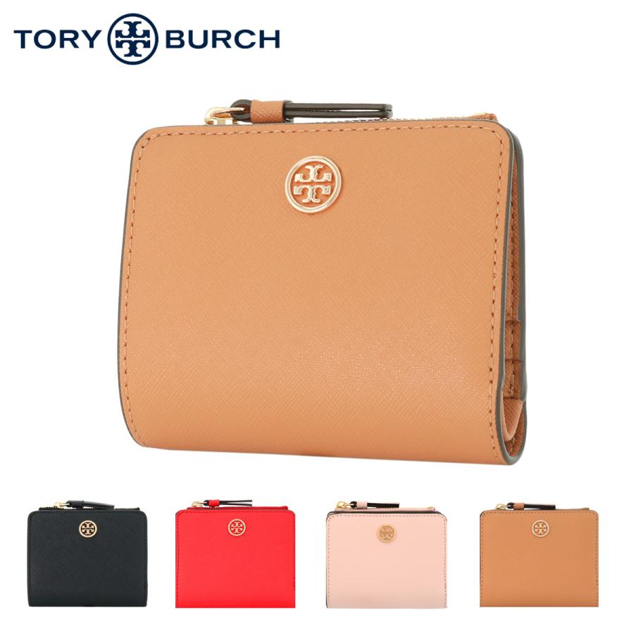 ミニ 財布 トリーバーチ