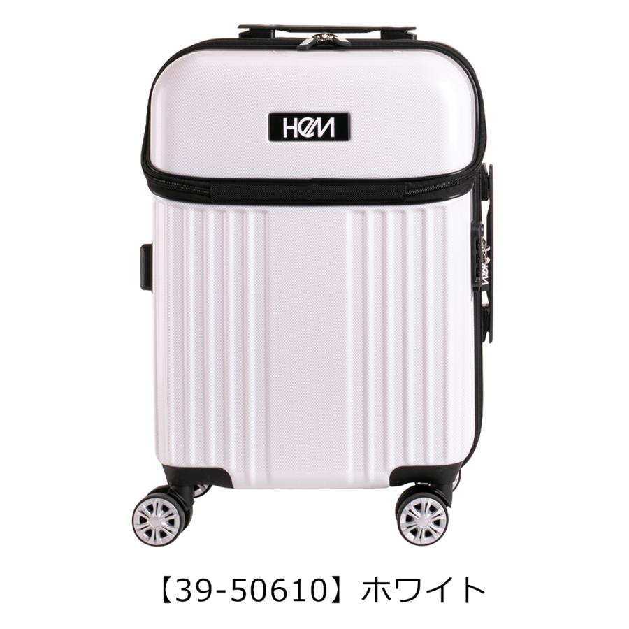 HeM（ヘム） スーツケース 機内持ち込み 43L 47.5cm 3.4kg リム TR-024