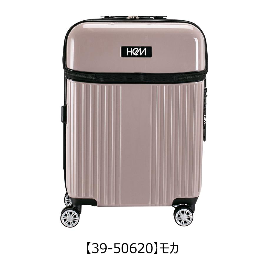HeM（ヘム） スーツケース 機内持ち込み 43L 47.5cm 3.4kg リム TR-024