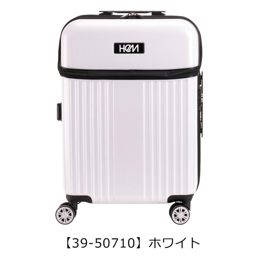 キャリーケース ホワイト 4輪 キャリーカート HeM（ヘム） スーツケース 64L 54cm 4kg リム TR-024-02 HeM ハード