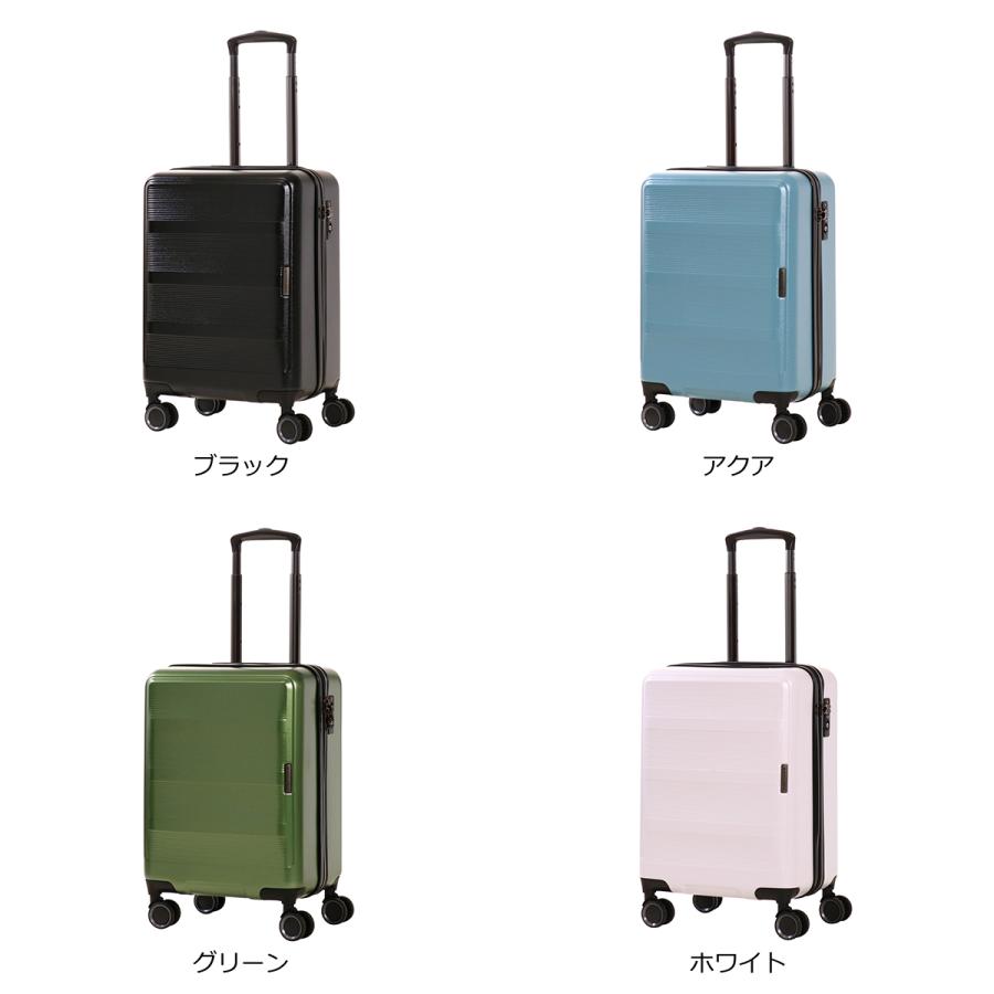 トランジットラウンジ スーツケース リップル 34L 46cm 3kg トランジットラウンジ スーツケース リップル 34L 46cm 3kg