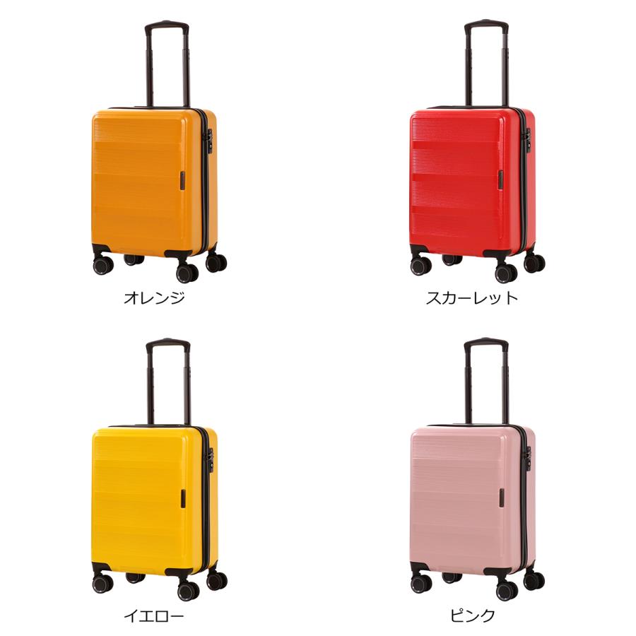 TRANSIT LOUNGE（トランジットラウンジ） スーツケース リップル 34L