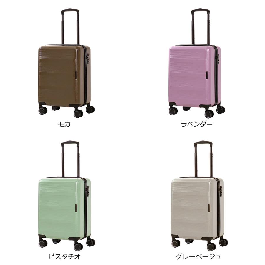 TRANSIT LOUNGE（トランジットラウンジ） スーツケース リップル 34L 46cm 3kg ハード ファスナー 20201 TRANSIT  LOUNGE キャリーバッグ キャリーケース TSAロック搭載 1年保証 : サックスバーYahoo!店 - 通販 - Yahoo!ショッピング