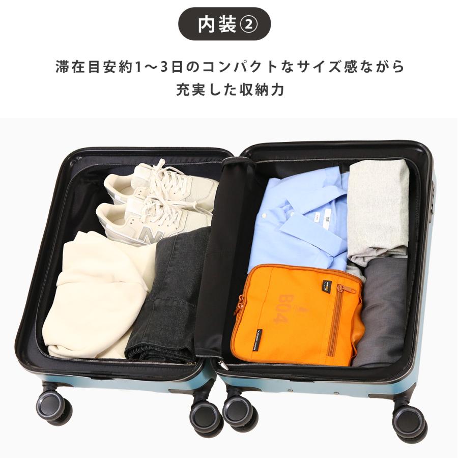 TRANSIT LOUNGE（トランジットラウンジ） スーツケース リップル 34L