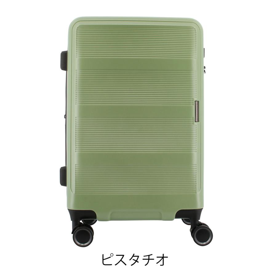 トランジットラウンジ スーツケース リップル 53(61)L 56cm 3.6kg20203 TRANSIT LOUNGE キャリーケース ハードキャリー TSAロック搭載 拡張_23