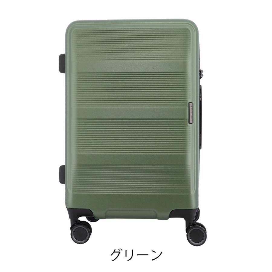 TRANSIT LOUNGE（トランジットラウンジ） スーツケース リップル 53(61