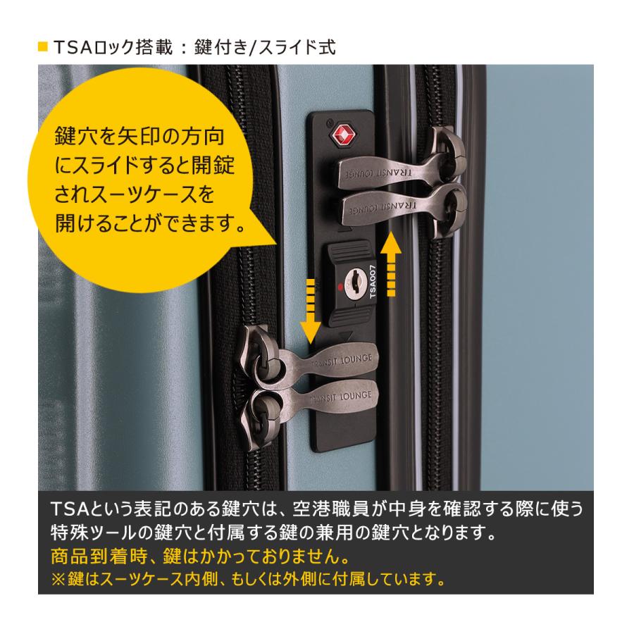 TRANSIT LOUNGE（トランジットラウンジ） スーツケース 機内持ち込み フロントオープン リップルFO 35L 47cm 3.6kg  20239 TRANSIT LOUNGE キャリーケース キャリーバッグ : サックスバーYahoo!店 - 通販 - Yahoo!ショッピング