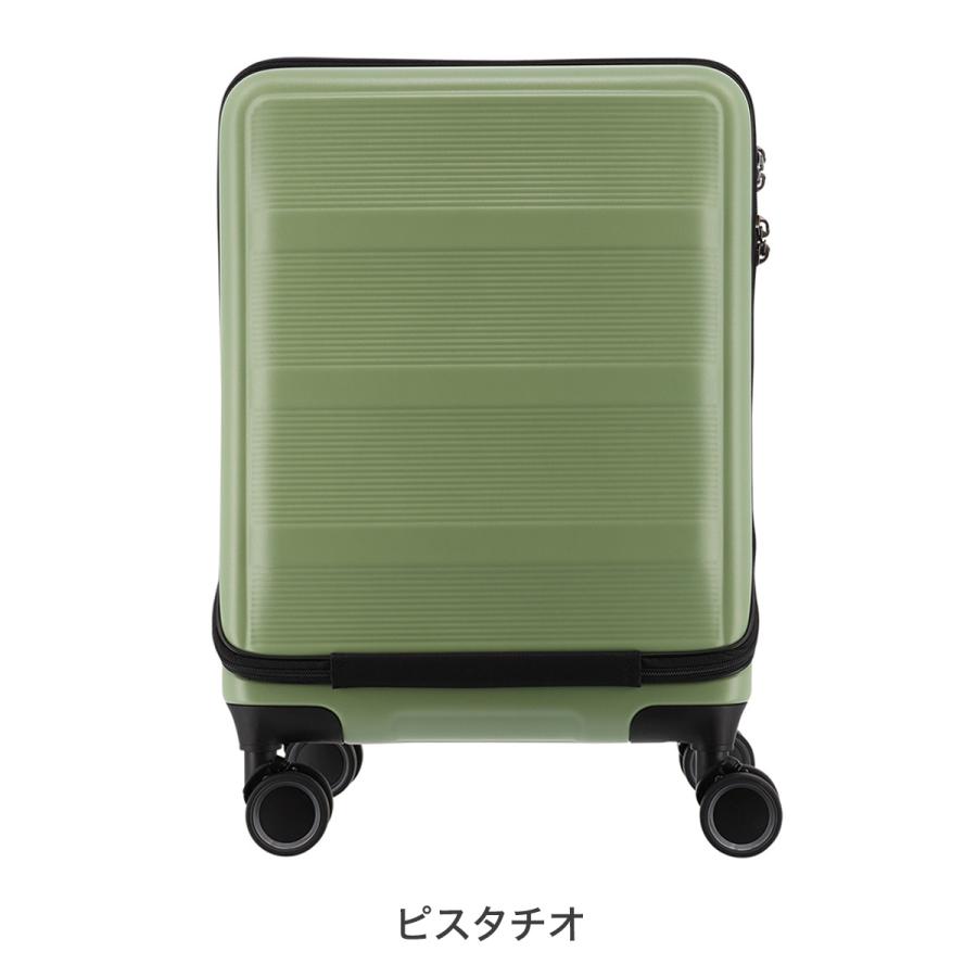 TRANSIT LOUNGE（トランジットラウンジ） スーツケース 機内持ち込み