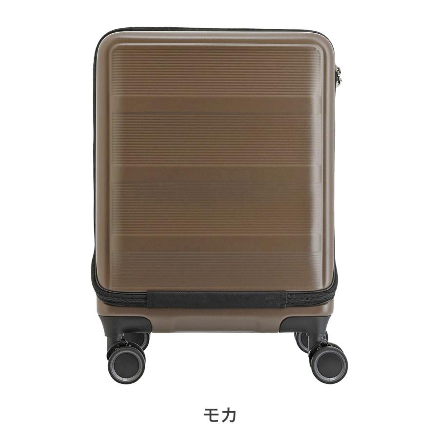 TRANSIT LOUNGE（トランジットラウンジ） スーツケース 機内持ち込み