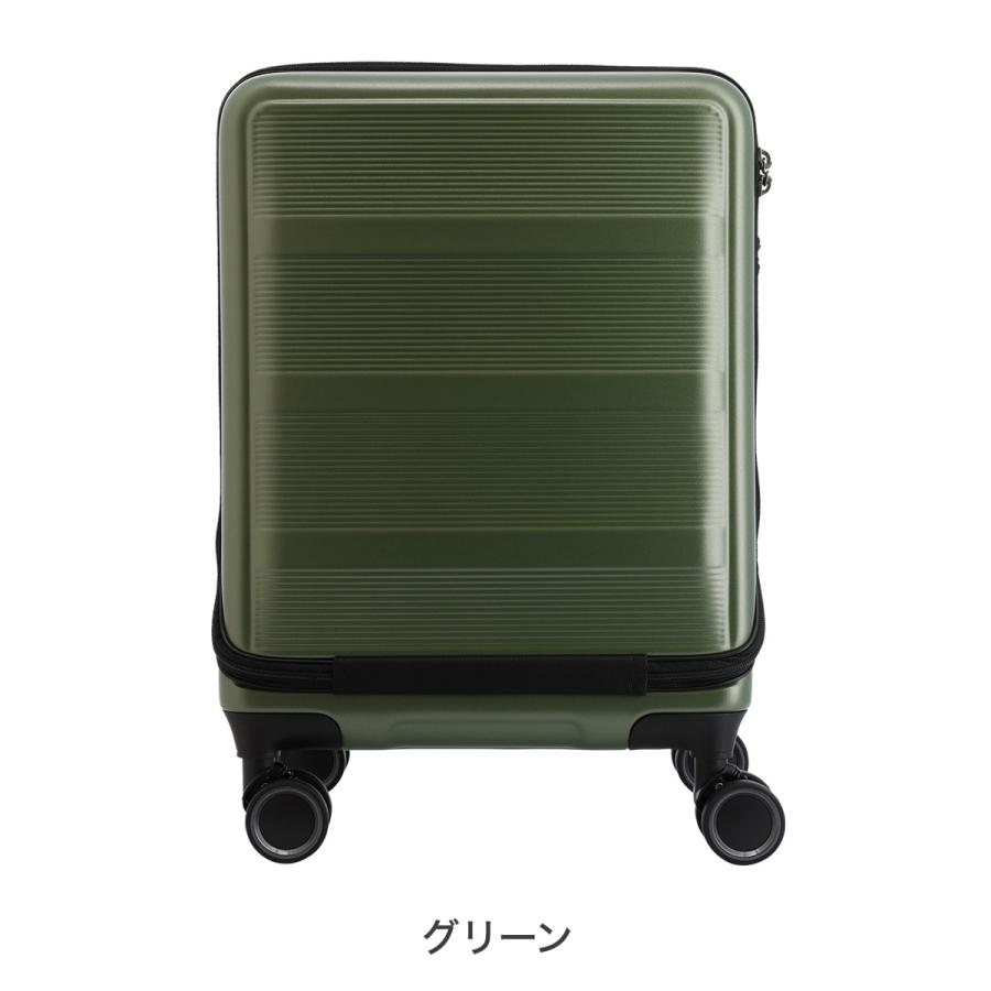 TRANSIT LOUNGE（トランジットラウンジ） スーツケース 機内持ち込み