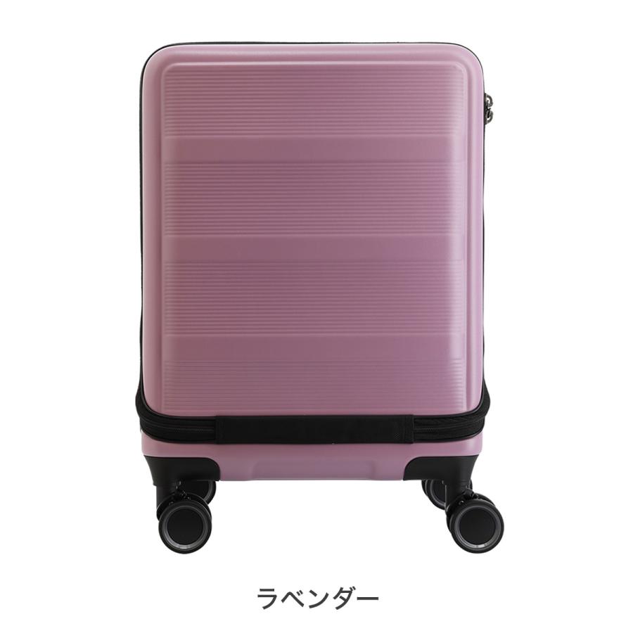 TRANSIT LOUNGE（トランジットラウンジ） スーツケース 機内持ち込み