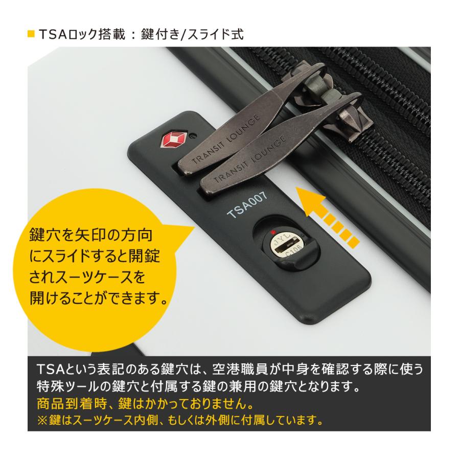 TRANSIT LOUNGE（トランジットラウンジ） ベルマークコラボ スーツ