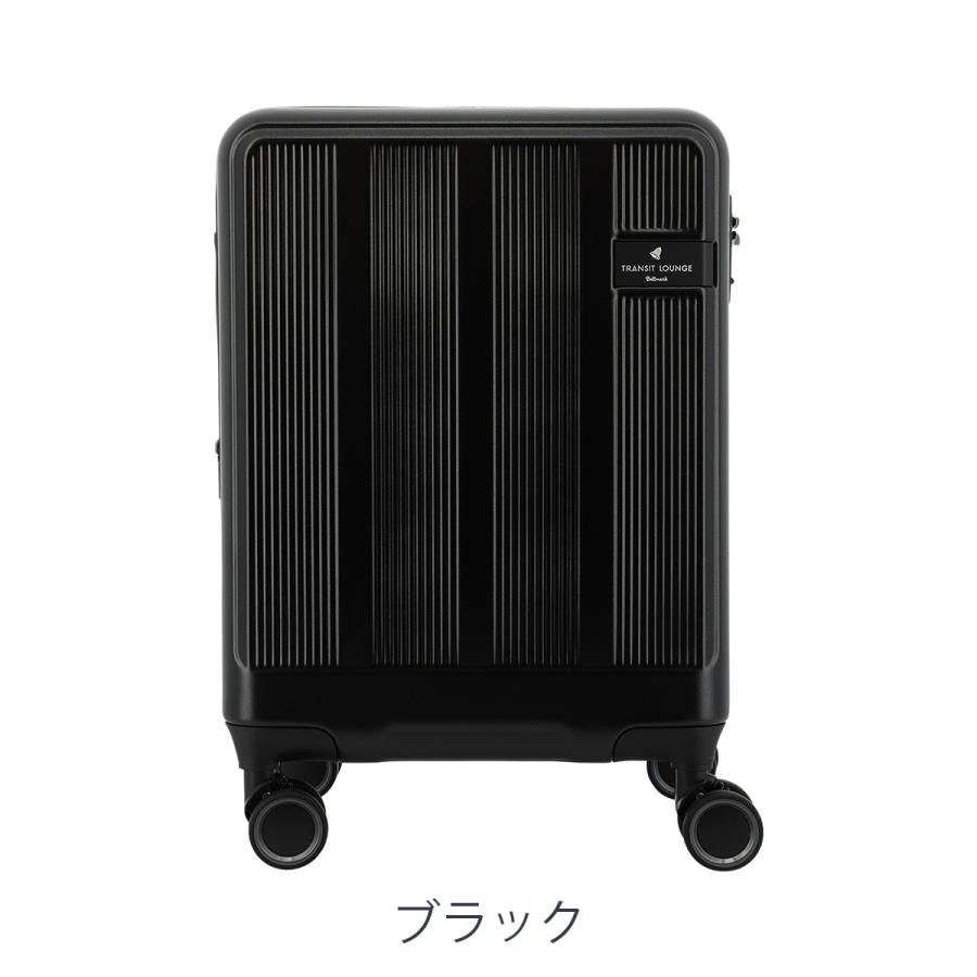 IA　こだわり心プレゼント　Aコース　トラベルトランク TRANSIT LOUNGE（トランジットラウンジ） ベルマークコラボ スーツ