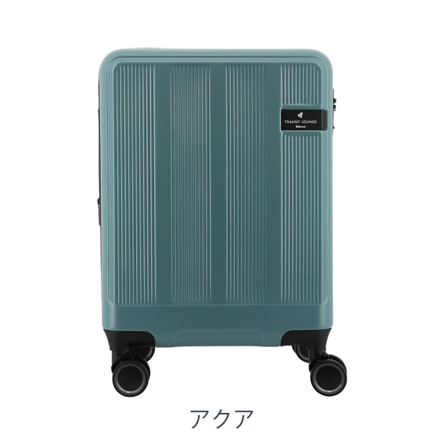 【レビュー投稿で+5％還元】トランジットラウンジ ベルマークコラボ スーツケース 34(39)L 46cm 3kg50030 TRANSIT LOUNGE | キャリーケース ハードケース ファスナー エキスパンダブル 拡張 TSAロック搭載 クリスマス_mp TRANSIT LOUNGE（トランジットラウンジ） ベルマークコラボ スーツ