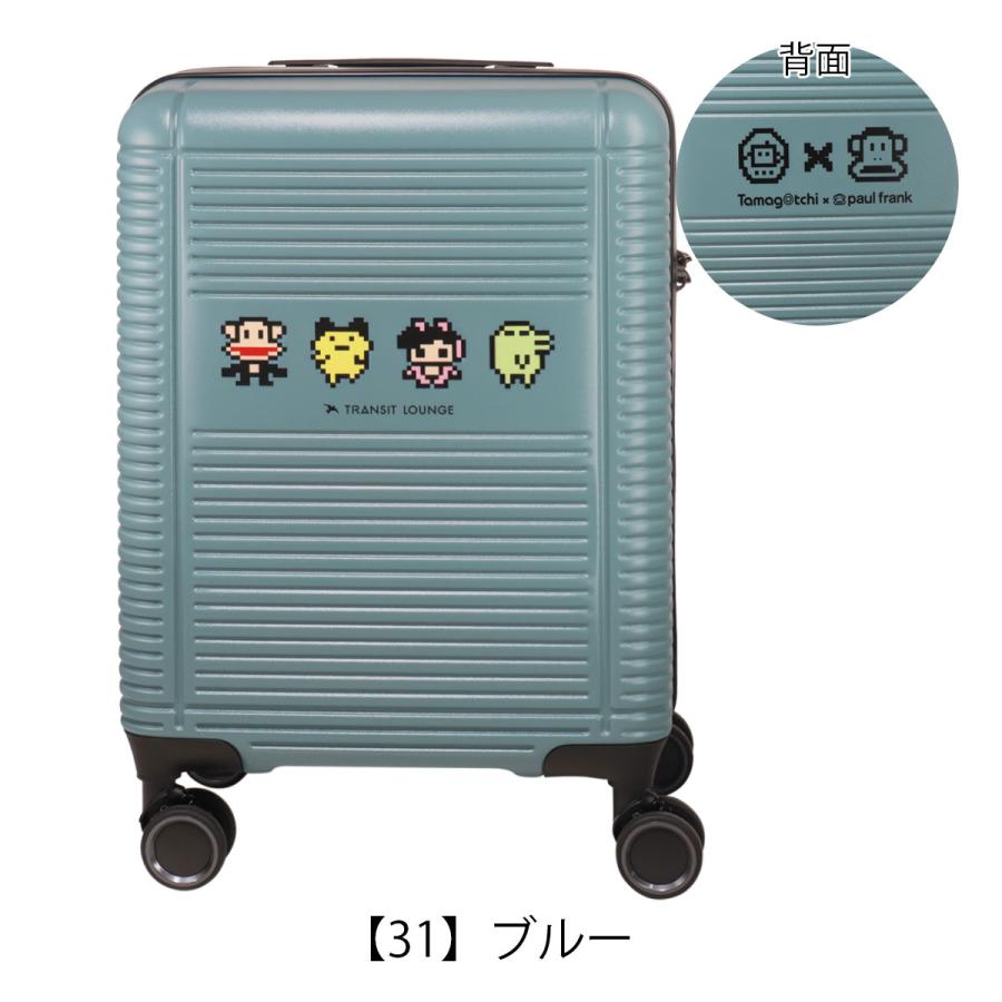 TRANSIT LOUNGE（トランジットラウンジ） スーツケース たまごっち