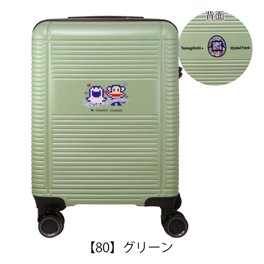 TRANSIT LOUNGE（トランジットラウンジ） スーツケース たまごっち