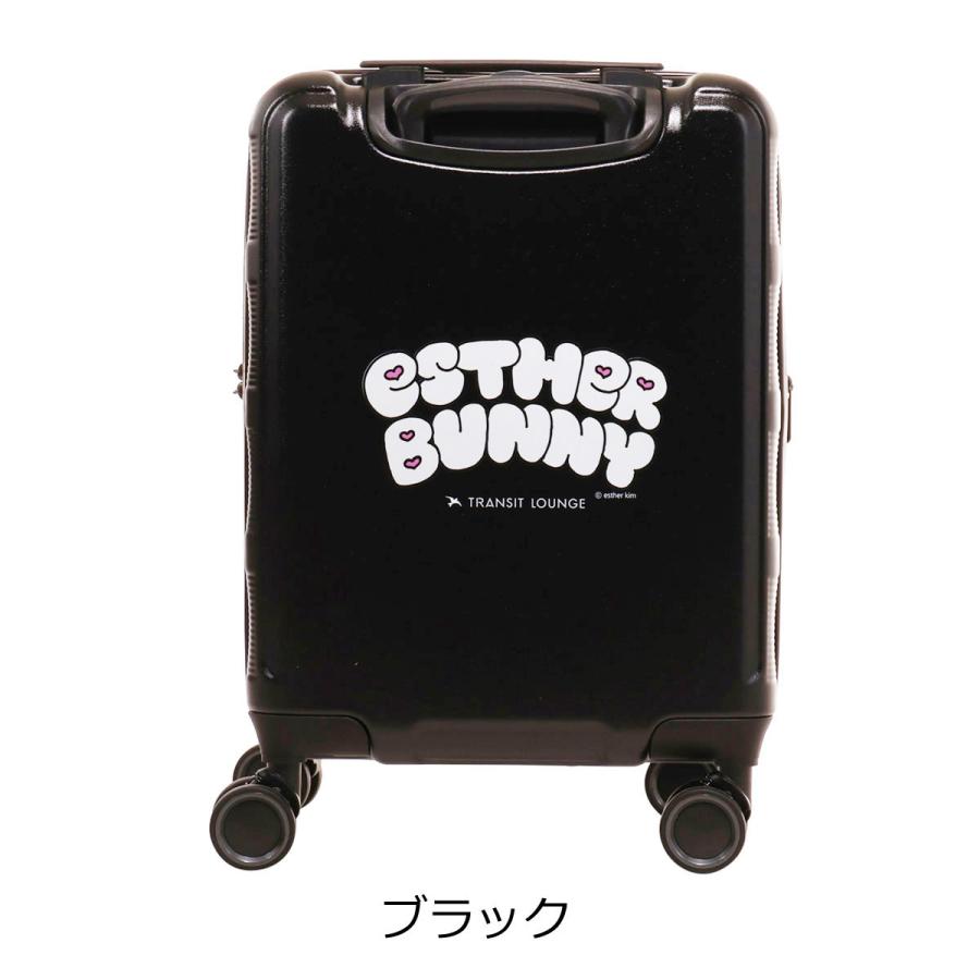 エスターバニー スーツケース トラベル 31L 36cm 3kg トランジット
