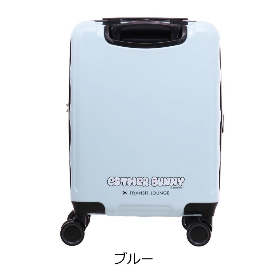 エスターバニー スーツケース トラベル 31L 36cm 3kg トランジット