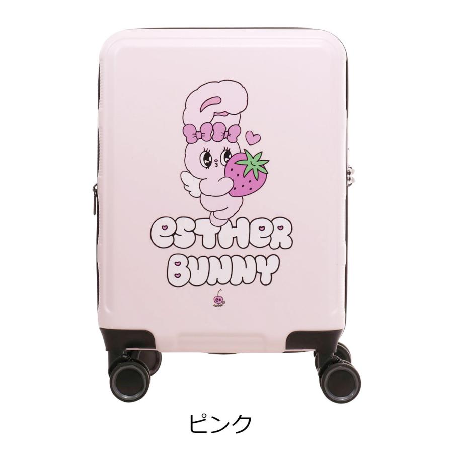エスターバニー スーツケース トラベル 31L 36cm 3kg トランジット