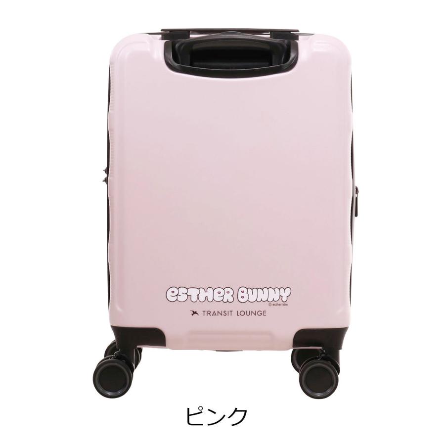 エスターバニー スーツケース トラベル 31L 36cm 3kg トランジット