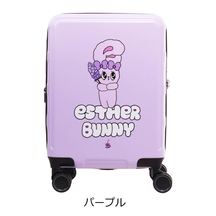 エスターバニー スーツケース トラベル 31L 36cm 3kg トランジット