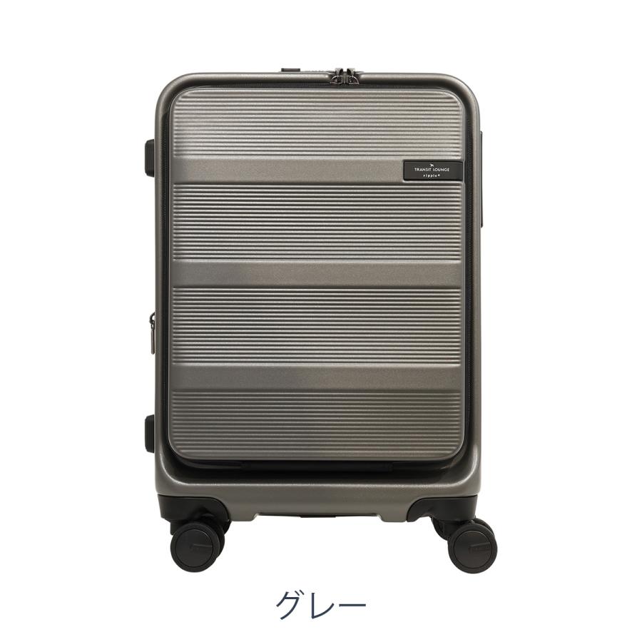 トランジットラウンジ スーツケース ripple PLUS 34(39)L 46cm トランジットラウンジ スーツケース ripple PLUS 34(39)L 46cm