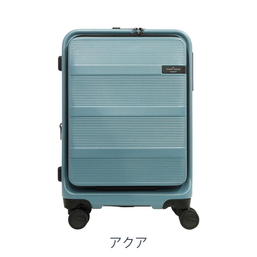 TRANSIT LOUNGE（トランジットラウンジ） スーツケース ripple PLUS 37