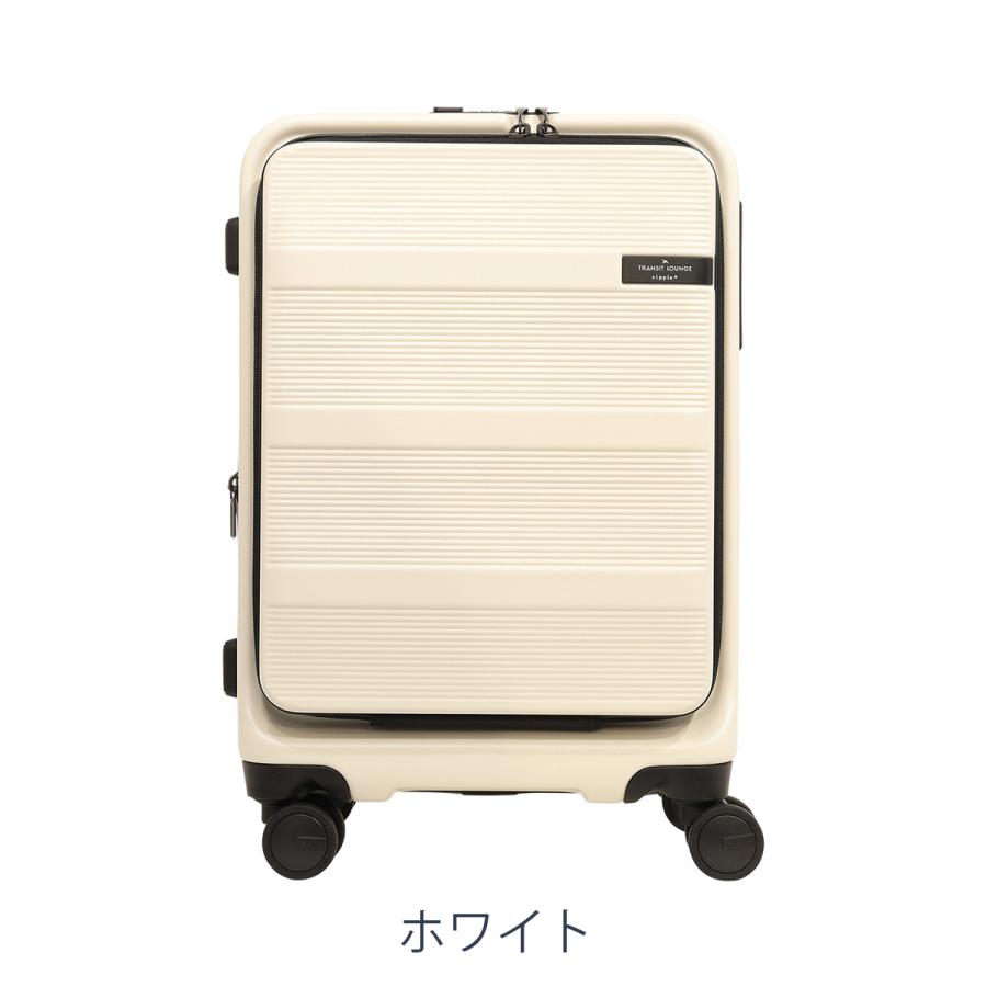 TRANSIT LOUNGE（トランジットラウンジ） スーツケース ripple PLUS 37