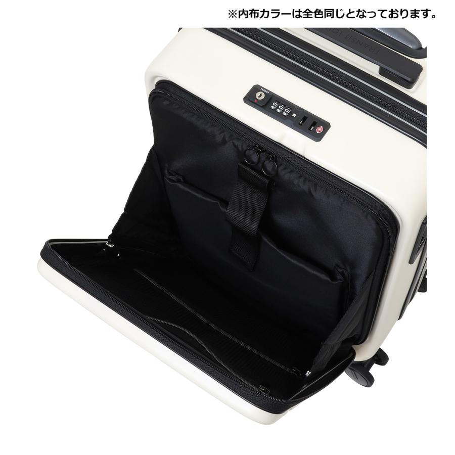 TRANSIT LOUNGE（トランジットラウンジ） スーツケース ripple PLUS 37