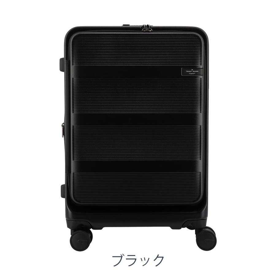 TRANSIT LOUNGE（トランジットラウンジ） スーツケース ripple PLUS 56