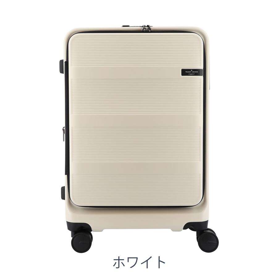 [ヘム HeM×TRANJIT LOUNGE スーツケース 43L 47cm 3 TRANSIT LOUNGE（トランジットラウンジ） ヘム スーツケース 35L 43L