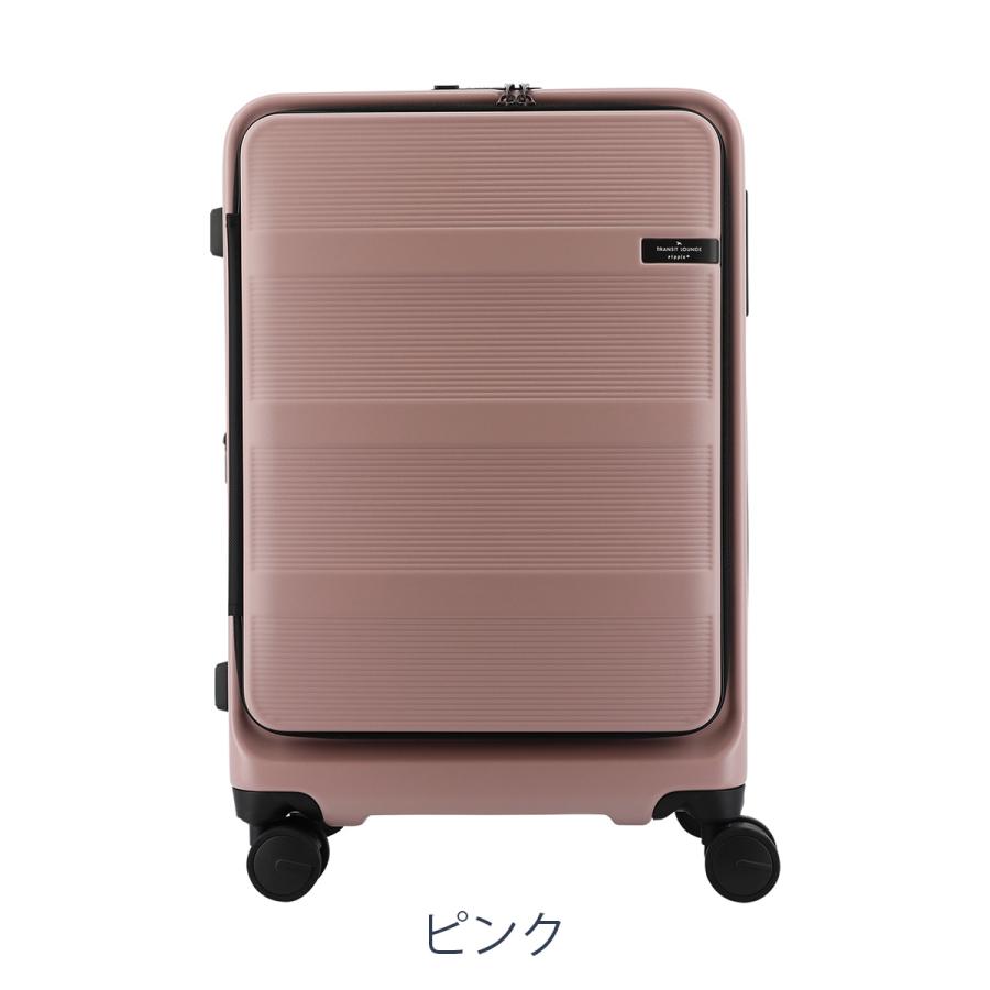 TRANSIT LOUNGE（トランジットラウンジ） スーツケース ripple PLUS 56