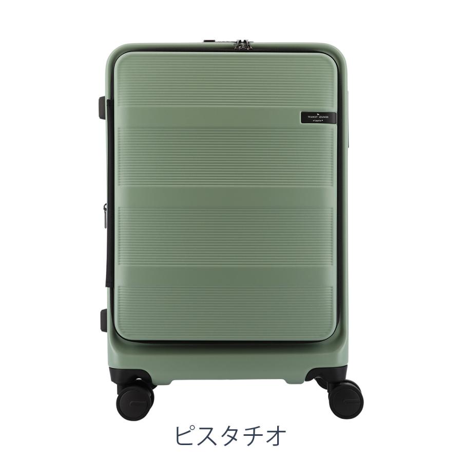 TRANSIT LOUNGE（トランジットラウンジ） スーツケース ripple PLUS 56