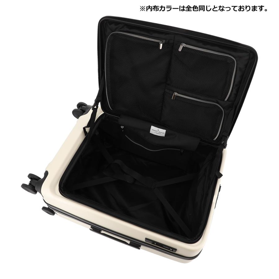 TRANSIT LOUNGE（トランジットラウンジ） スーツケース ripple PLUS 56