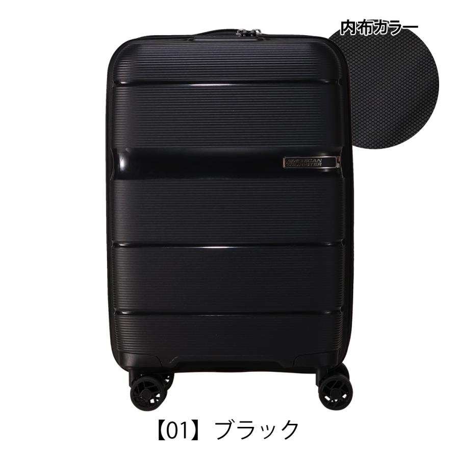 新品未使用トランジットラウンジ アメリカンツーリスター キャリーバッグ トランジットラウンジ アメリカンツーリスター スーツケース TRANSIT