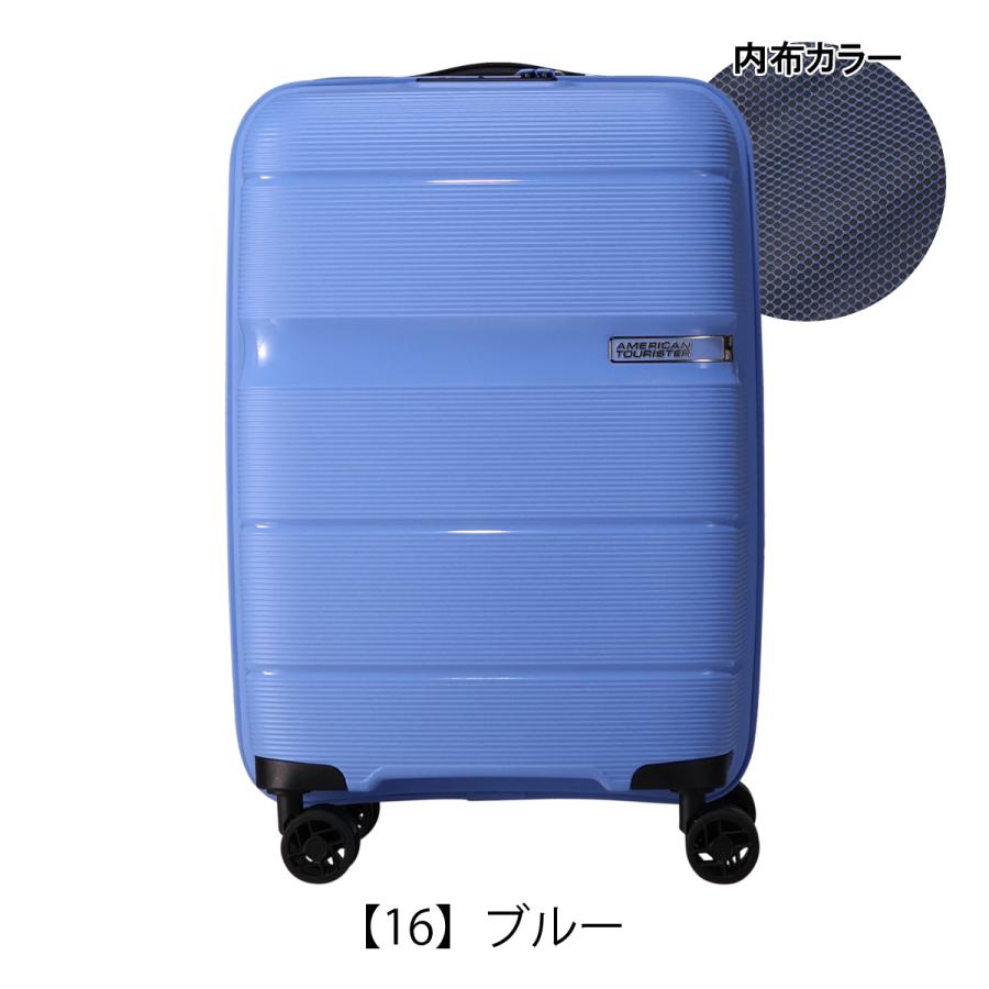 新品未使用トランジットラウンジ アメリカンツーリスター キャリーバッグ TRANSIT LOUNGE（トランジットラウンジ） アメリカンツーリスター