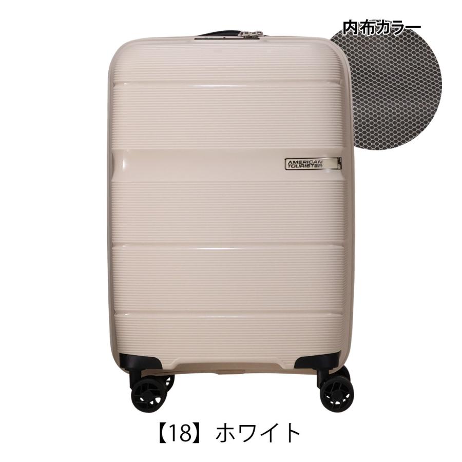 新品未使用トランジットラウンジ アメリカンツーリスター キャリーバッグ TRANSIT LOUNGE（トランジットラウンジ） アメリカンツーリスター