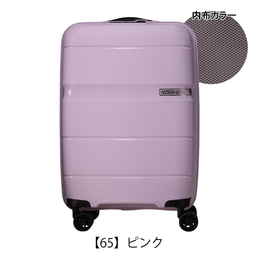 新品未使用トランジットラウンジ アメリカンツーリスター キャリーバッグ トランジットラウンジ アメリカンツーリスター スーツケース TRANSIT